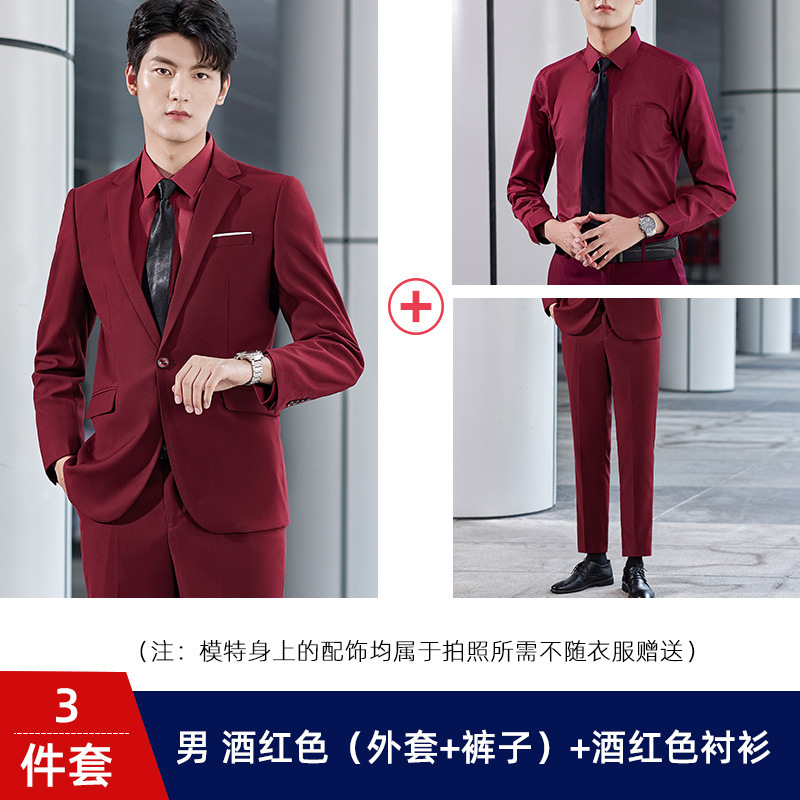 Men's wine red (coat + pants) + wine red shirt