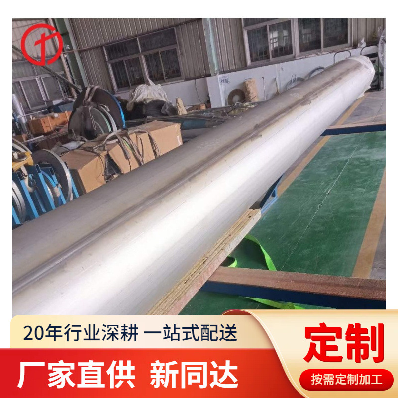 供应16Cr25Ni20Si2不锈钢卷管 309S含硫易切削直缝焊管探伤