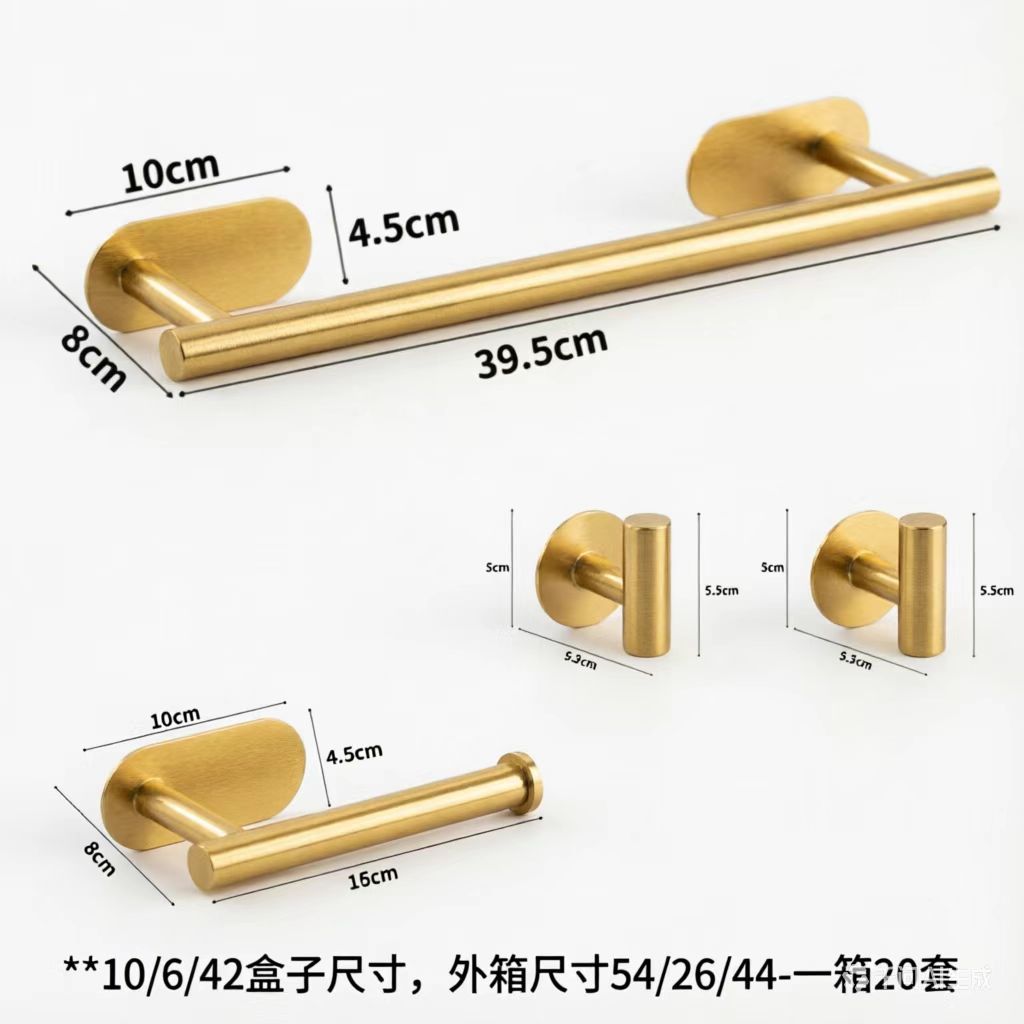 Acero inoxidable conjunto de colgantes de baño baño toallas anillo de toallas de baño varilla de toallas de baño toallas de baño estante de toallas sin claves