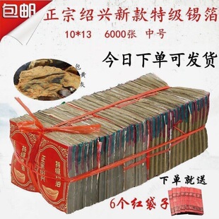 �a�����������S���y�a�����ی�1013�a����Ʒ���C���a������