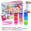 (Cross-border trading), slime, set, 24 colors
