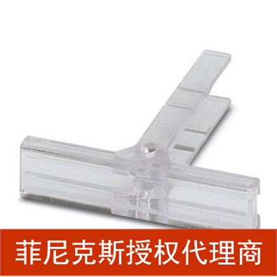 代理菲尼克斯 端子 的标记条KLM-A + ES/KLM 2-GB-1004322-50现货