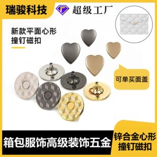�\�Ͻ�12mm����ײ�ƽ������T����������Ů��Ƥ���bۏS��