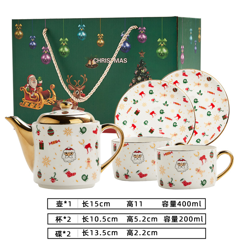 Amazon Venta caliente chapado en oro juego de té de cerámica traje de regalo de Navidad una olla y dos tazas ins taza y platillo logotipo imprimible