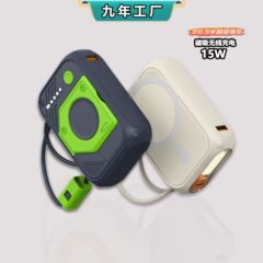 ミニマグネット無線充電宝PD22.5w超急速充電20000ミリアンペア大容量移動電源