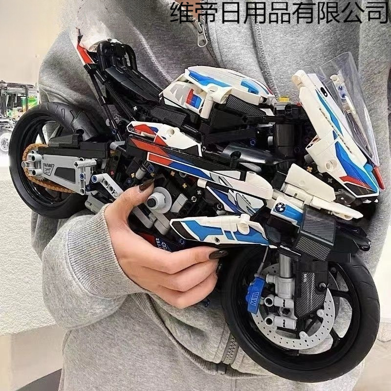 新しいオールインワン大型 BMW m1000rr オートバイビルディングブロックモデル高難易度組み立ておもちゃ男の子の誕生日|undefined