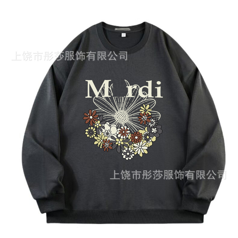 【顶级版本】韩国潮牌Mardi卫衣印花金高银同款小雏菊圆领宽松款|undefined