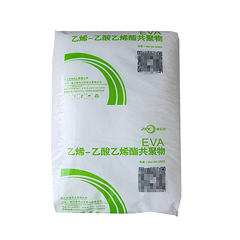 EVA  浙江石化 V6110M 注塑 可发泡 透明 穿戴用品