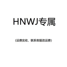 HNWJ١κ ϵͷ\M