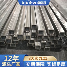 304P䓷ܾι20*25tеR·oھR治P䓱