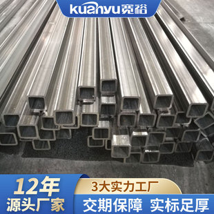 304���P䓷��ܾ��ι�20*25�t����е�R·�����o�ھ��R�治�P䓱��