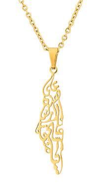 Fangtuo nuevo mapa de Israel colgante bandera colgante Palestina collar triángulo joyería acero inoxidable