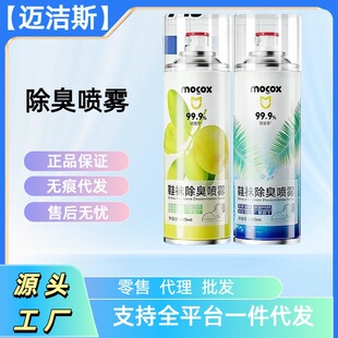 �~��˹Ь�m�����F����Ь����ζ������ˬ�ٸ��ͷ���Ь���坍��w