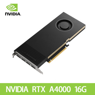 Ӣ���_NVIDIA RTX A4000 16G�D���OӋ��Ⱦ��ģ̨ʽ�C��X�����@��