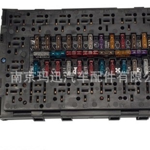 Iveco Iveco Iveco Accessories Baodi Central Control Box 5801360083 4838244 2997086
