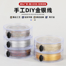 �����ֹ�DIY���y����ɫ�������lYƷ���b�����K�����b���