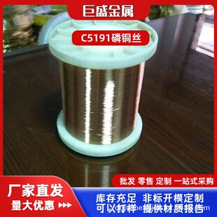 �|ݸC5191���~�z��Ʒ�S�b���~�� ֱ��0.1-0.3mm�������S��ֱ�N