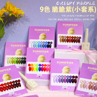 9ɫ����ϼ����z���b����ןɹ�ɫţ�͹��G��ɫ��ɫ���zָ�����z