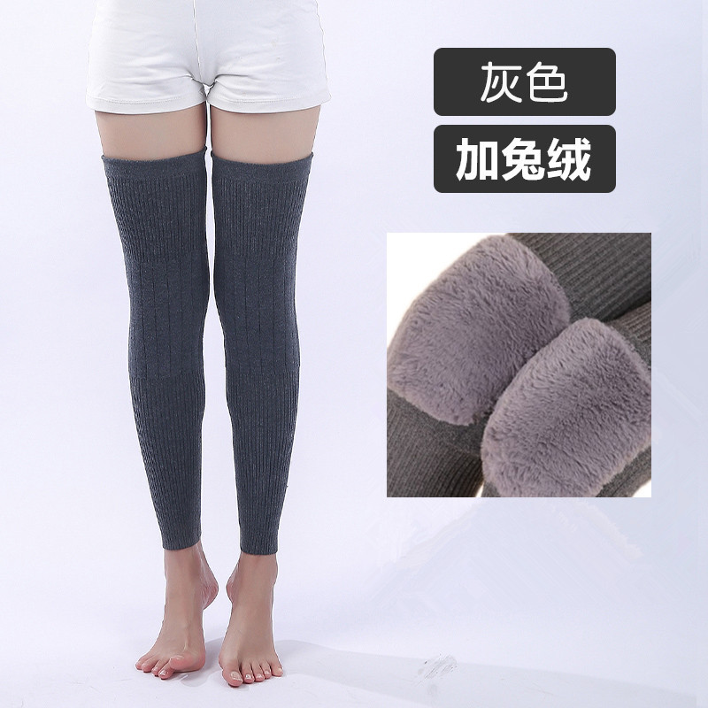 カシミヤ膝保護カバー男性女性関節保温老寒脚老人秋冬延長防寒脚長筒カバー|undefined