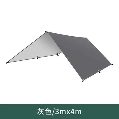 Avtomobil yan çətirləri Sunshade Portable Sun Protection - 34-dark-gray-single-piece-with-rope-3-8-people