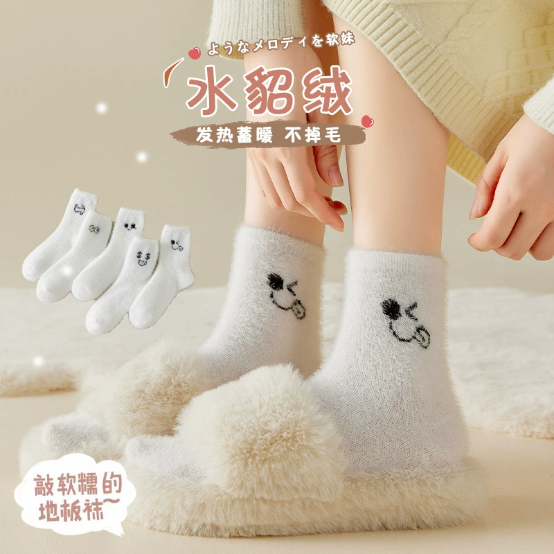 Velvet winter keep warm fleece white knee socks, mid-length