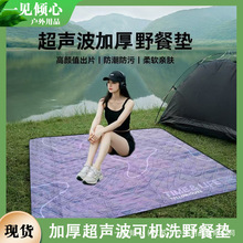 �ſ�Ӻ���Ұ�͉|����|����¶�I�����|���@�|PU���ֲ�ƺ�|