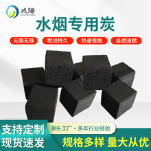 ˮ��̿Ҭ�Ӛ�̿�o���oζ�͟��־�33mm����̿100�w/��Ҭ̿�͟�̿�K