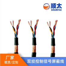 �S������2835������| 4 8 12 16о�p�g��̖�����o����|ͨӍ�ИI