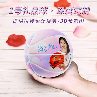 1̖�@������D��M��ӡˢƴ�ӈD���OӋ�����ṩ3D�A�[�D�o����