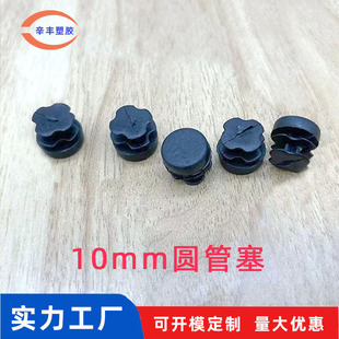 10mm�A���S�����l�A�����Ϲ��������ζ��^�F�����m䓹܃���