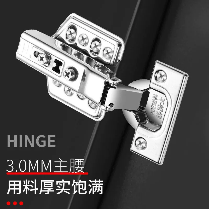 Утолщенная бесшумная петля из нержавеющей стали 304, буферная петля, гидравлическая фурнитура, аксессуары для шкафа, двери шкафа, авиационная петля