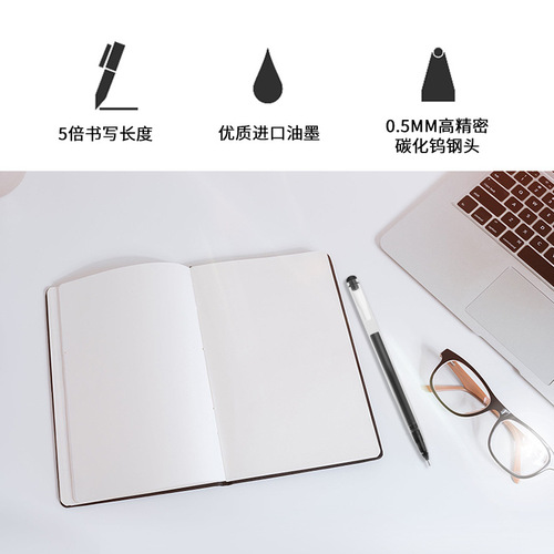 Neutral 0.5mm black all-needle pen with large capacity, suitable for primary school students, minimalist carbon pen.