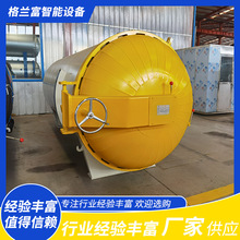 ����늼ӟ��򻯹� �ˮ�����ߜ��z����偠t �����z݁�������O