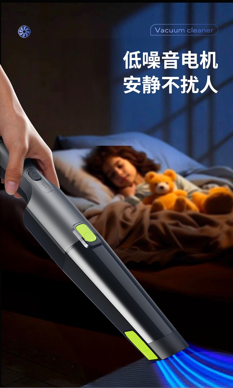 Cross-border household wireless charging portable vacuum cleaner with light, strong suction, multifunctional handheld small vacuum cleaner for car use