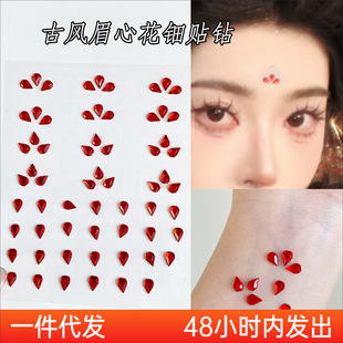 �tɫü���N�����t�~�^����ʯ���b����h���y��Ę���Ʒ��̨�y