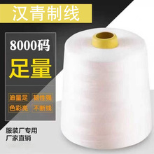 402���ٿp�x�����S�F؛ �ڰ�1���� ��]������ ֧��һ������