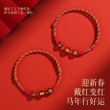 2026���R��t�K��朱�����������Ф���K��Ф���R�����t�K