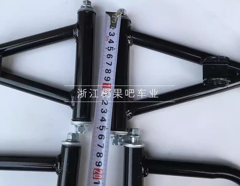 Modified Four-Wheel Go-Kart Front Suspension Steering Kit, Little Bull Atv Front Drum Brake Rocker Arm, Fork Shock Absorber
