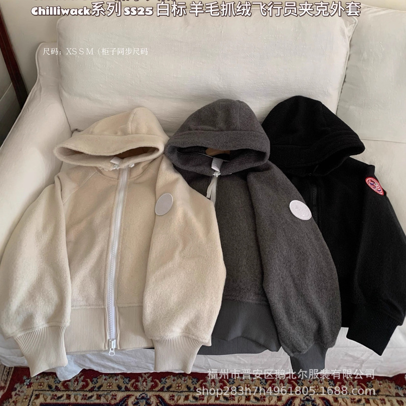 Big Goose 01 Chilliwack Series Ss25 White Label Wool Fleece Bomber Jacket Sweatshirt Jacket 7102