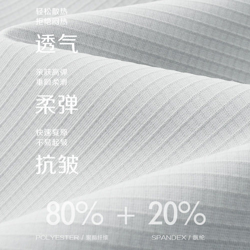 Lightweight, thin, hooded, breathable ice-silk sun protection clothing—unisex design for outdoor sports and casual wear