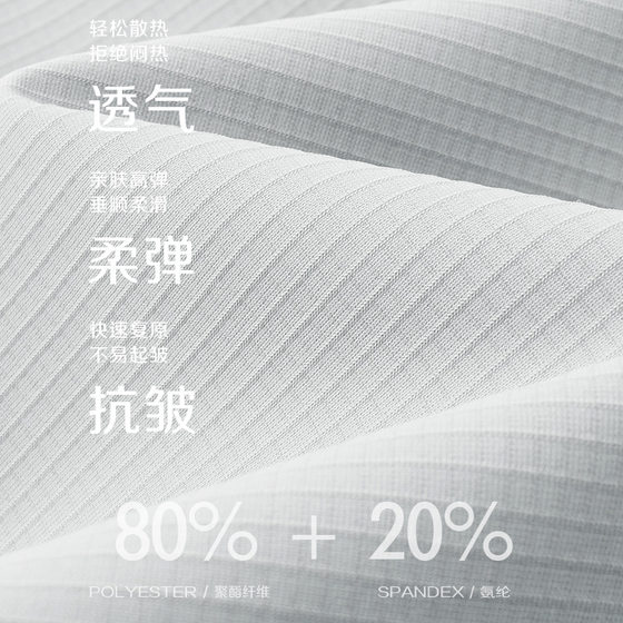 Sunscreen clothes for women 2025 new upf50 summer outdoor skin coat coat ice silk ultraviolet sunscreen clothes men