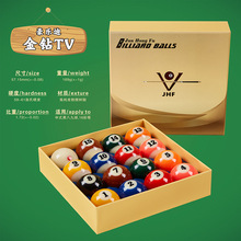 ��ʽ̨�����Ӻڰ˴�̖57mm�ߔ�֬��TV̨������̨���Ӵ򲻠�ˮ����