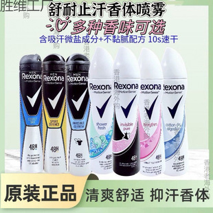 �M������ֹ�����FҸ��ȥ��ζ������ո�ˬ�ֺ�ˬ����Ů����