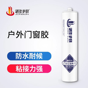 ����-951͸�����Բ����z�T������961��ù&middot;�ٸ�&middot;��ζ��ճ�ȷ�ˮ