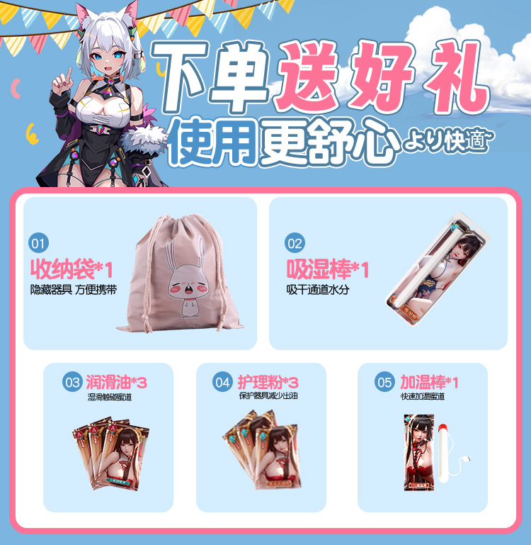 Jiuai Twin Cat Girl Half-Body Masturbator with Vaginal and Buttocks Channels, TPE, Manual Use — detail image 20