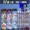 Ultra, Ultraman Tiga, triangular pencil, 12 pieces