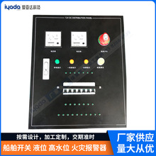 ֱ��12V������ͧ����� �����늰� �������늙� plc���ƙ�