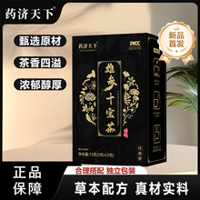 �ۅ�ʮ������b���˲��Ϲ��������S���̱����B���豬��F؛����