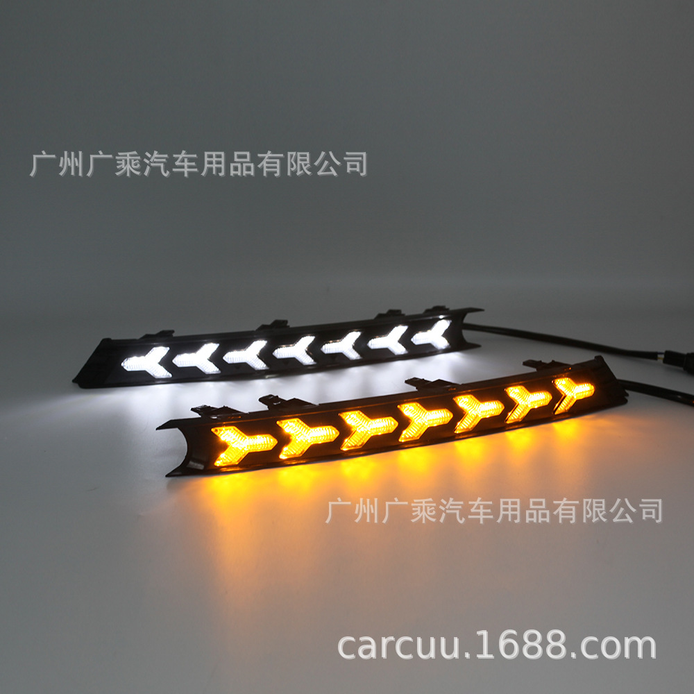 Adecuado para 17-19 Mazda CX-5 luz de marcha diurna 20 Mazda CX5 luz de marcha diurna