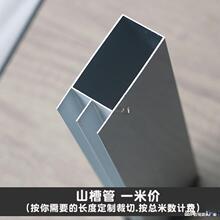 �����X�Ͻ��ܴɴu�����X�Ͻ�������ˮ�N�����b��̨�X���۴�ɽ